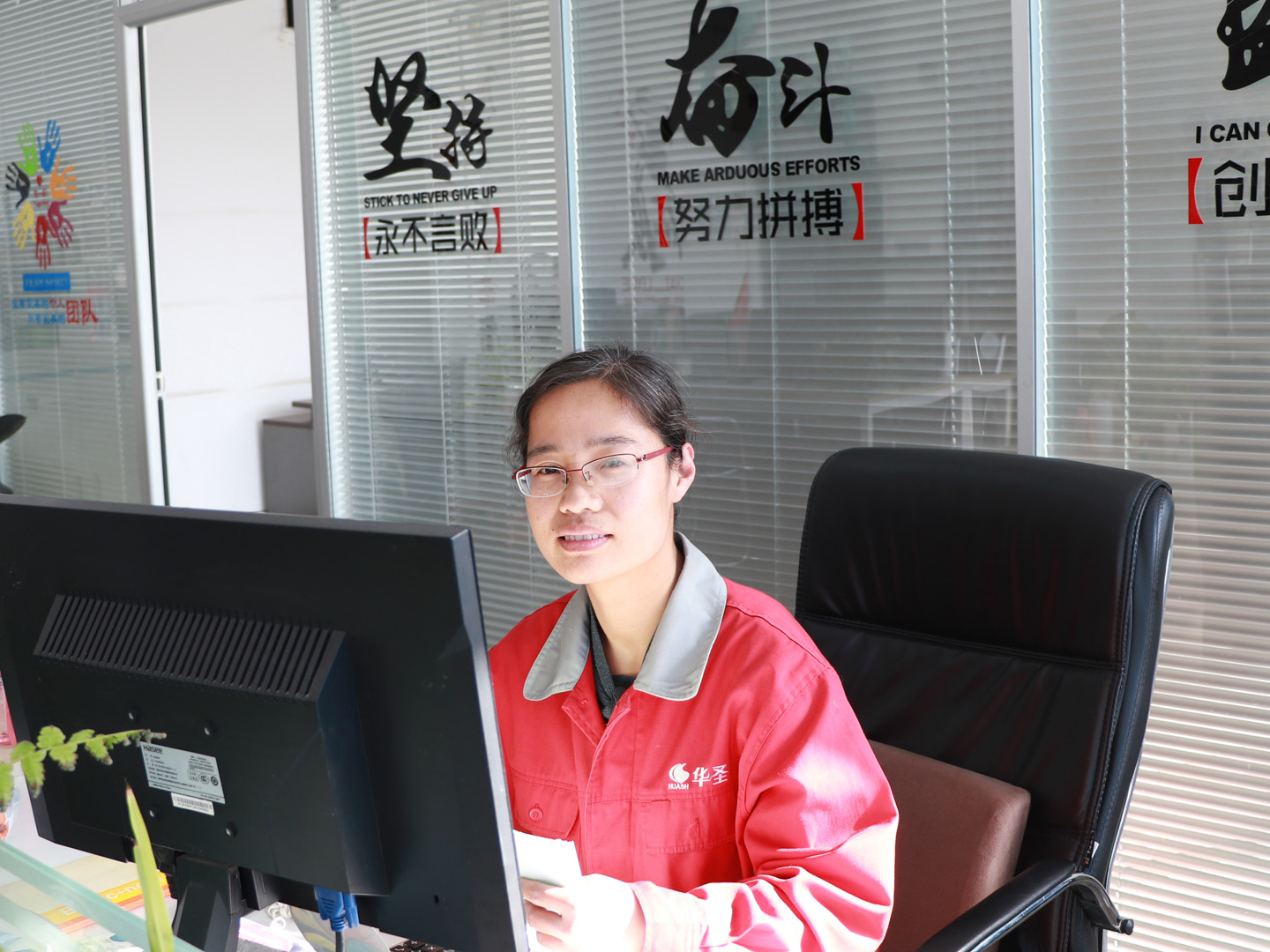 1612705413422763.jpeg 郭建玲.jpg