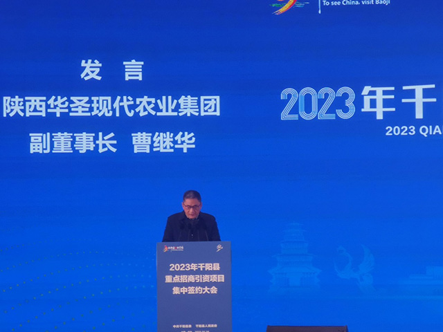 1675132036269101.jpeg image003-1.jpg