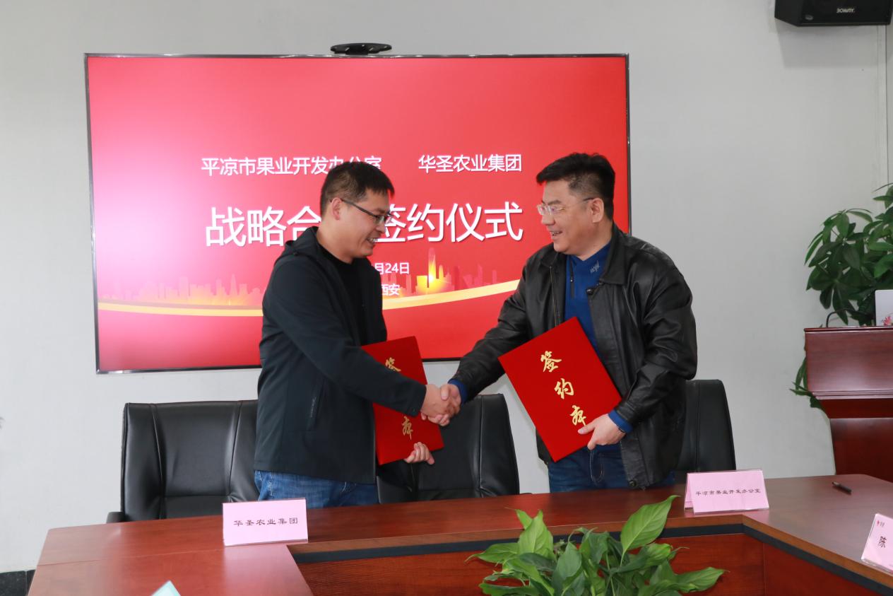 1679649599801832.jpeg image005.jpg