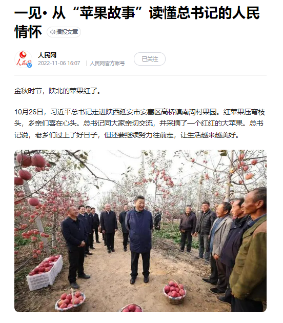 1685412077969317.png image003.png