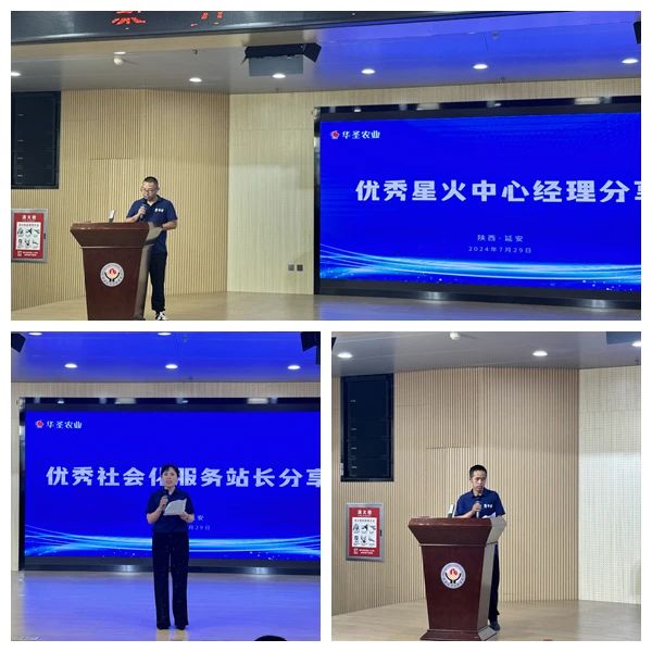 1722343010421146.jpeg 5.jpg