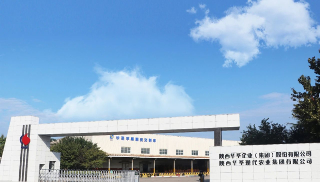 1722343078915918.jpeg 8.jpg