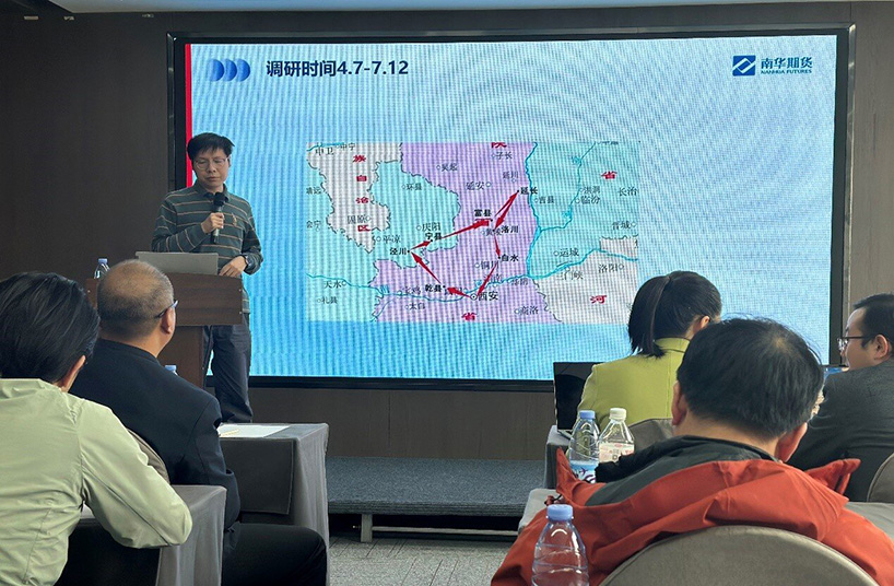 1744784767418521.jpeg 2.jpg