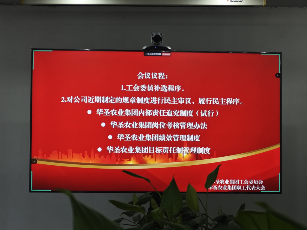 1750843112313228.jpeg 3 (1).jpg