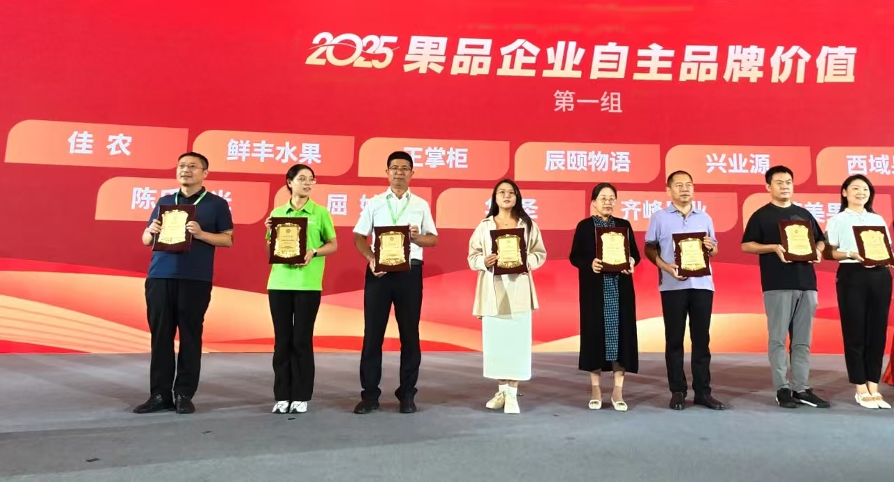 1755918625186363.jpeg 2.jpg